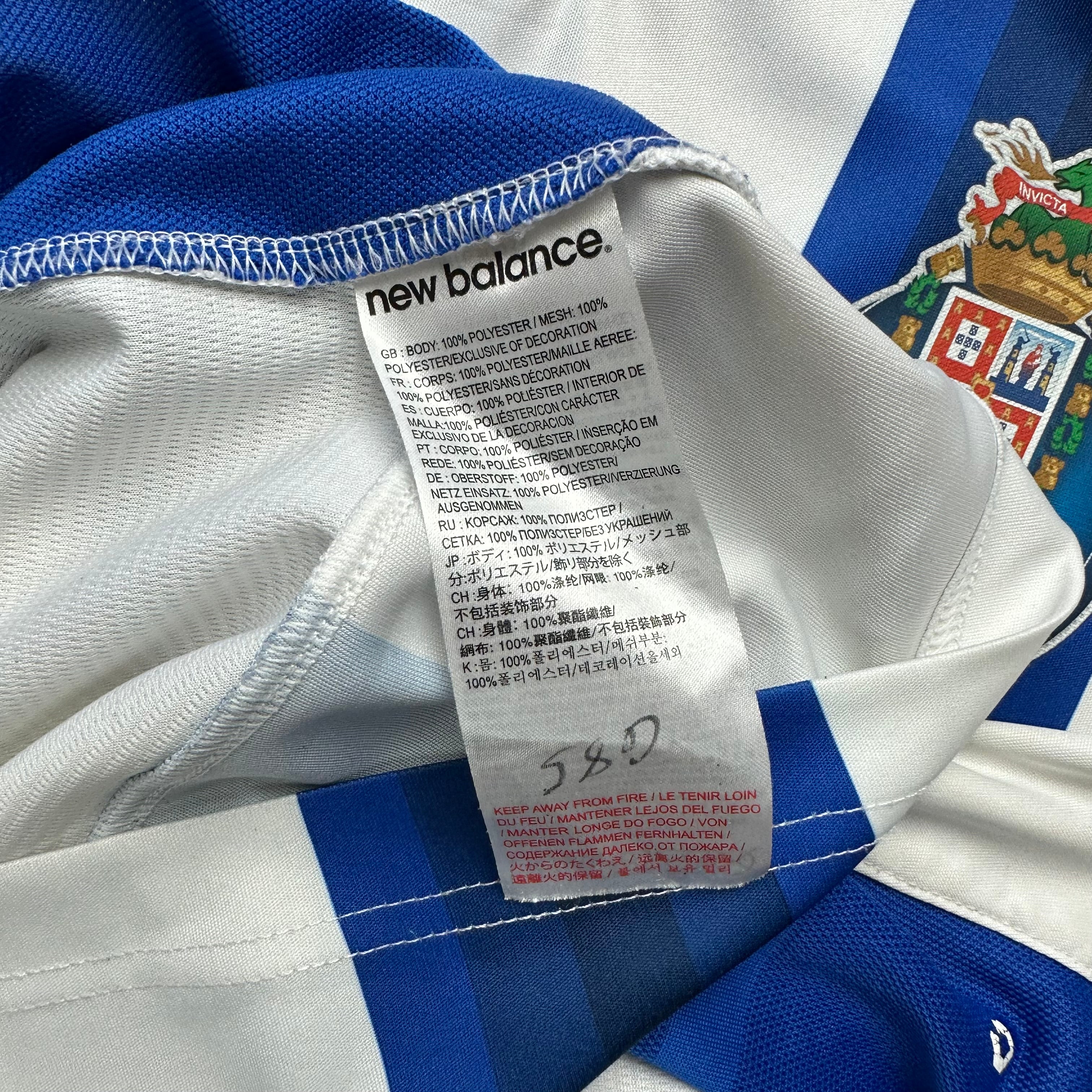 Porto 2016-17 Home Shirt (M) D.Jota #19